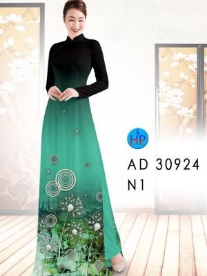 1624852961 480 vai ao dai mau moi (12)